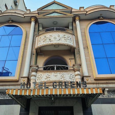 The Greens - Near Chennai Central Railway Station Exterior photo